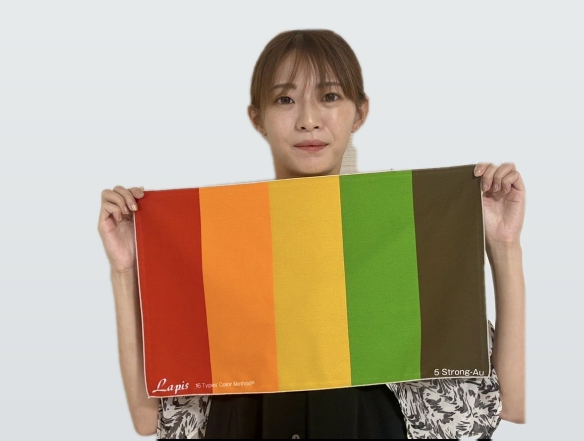 ストロングオータムのドレープを持つお客様